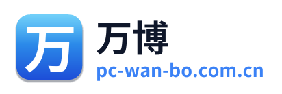 万博